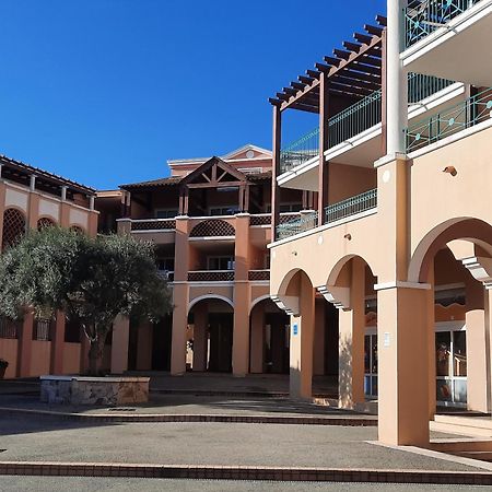 Huuummm C'Est La ! Beau T2 Cap Esterel Village Avec Clim ! Saint-Raphael  Exterior photo